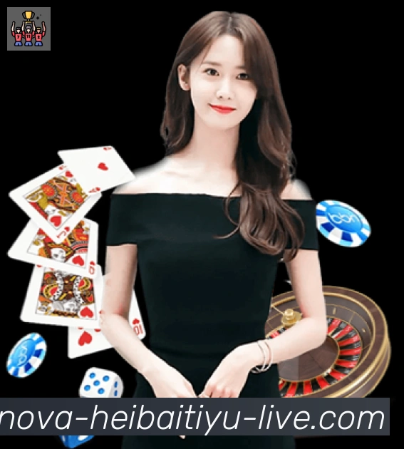 黑白体育直播全站App